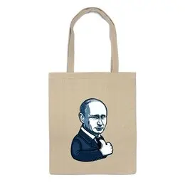 Заказать сумку в Москве. Сумка Путин - like от dizer - готовые дизайны и нанесение принтов.