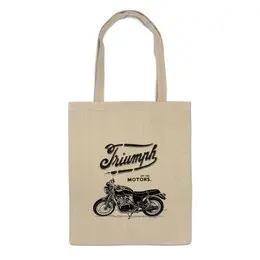 Заказать сумку в Москве. Сумка Triumph Motorcycles от madwheelz - готовые дизайны и нанесение принтов.