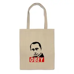 Заказать сумку в Москве. Сумка Путин Obey от printik - готовые дизайны и нанесение принтов.