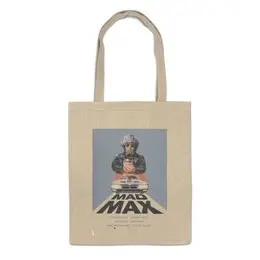 Заказать сумку в Москве. Сумка Mad Max  от KinoArt - готовые дизайны и нанесение принтов.
