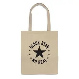 Заказать сумку в Москве. Сумка Black star от Djimas Leonki - готовые дизайны и нанесение принтов.