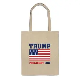 Заказать сумку в Москве. Сумка Трамп президент от mystylez - готовые дизайны и нанесение принтов.