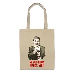 Заказать сумку в Москве. Сумка Сталин от Рустам Юсупов - готовые дизайны и нанесение принтов.