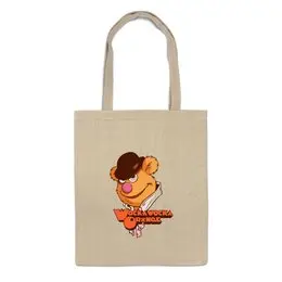 Заказать сумку в Москве. Сумка Wocka wocka orange от YellowCloverShop - готовые дизайны и нанесение принтов.