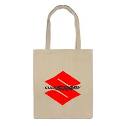 Заказать сумку в Москве. Сумка Клубная сумка надпись с 2-х сторон от Club SX4 - готовые дизайны и нанесение принтов.