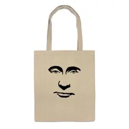 Заказать сумку в Москве. Сумка Путин от gopotol - готовые дизайны и нанесение принтов.