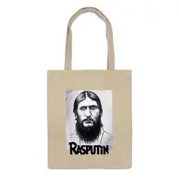 Заказать сумку в Москве. Сумка Rasputin от Leichenwagen - готовые дизайны и нанесение принтов.