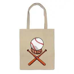 Заказать сумку в Москве. Сумка Биты и мяч (бейсбол) от trugift - готовые дизайны и нанесение принтов.
