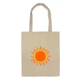 Заказать сумку в Москве. Сумка Оранжевое Солнце от Orange Sun - готовые дизайны и нанесение принтов.