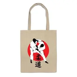 Заказать сумку в Москве. Сумка Дзюдо Judo Бросок Япония от Combat Wear - готовые дизайны и нанесение принтов.