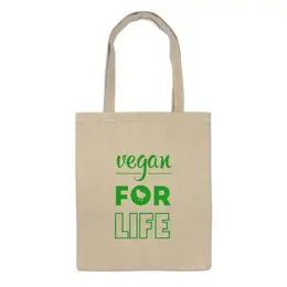 Заказать сумку в Москве. Сумка Vegan for life от catification - готовые дизайны и нанесение принтов.