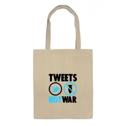 Заказать сумку в Москве. Сумка Tweets Not War от Printio - готовые дизайны и нанесение принтов.