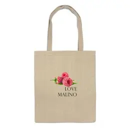 Заказать сумку в Москве. Сумка Love Malino от solariren - готовые дизайны и нанесение принтов.
