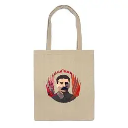 Заказать сумку в Москве. Сумка Сталин  от Картинки на грудь - готовые дизайны и нанесение принтов.