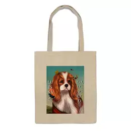 Заказать сумку в Москве. Сумка Собака от Марина  - готовые дизайны и нанесение принтов.