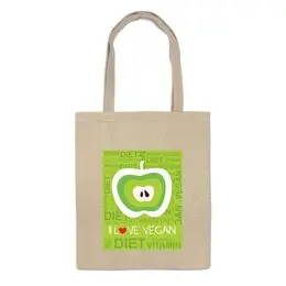 Заказать сумку в Москве. Сумка I love vegan от jkg - готовые дизайны и нанесение принтов.