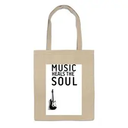 Заказать сумку в Москве. Сумка Music heals the soul от Aleksey Sinyakov - готовые дизайны и нанесение принтов.