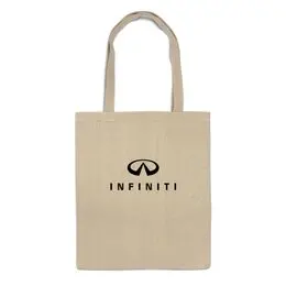 Заказать сумку в Москве. Сумка Infiniti от DESIGNER   - готовые дизайны и нанесение принтов.