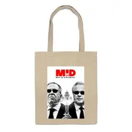 Заказать сумку в Москве. Сумка Men in Black от Design Ministry - готовые дизайны и нанесение принтов.