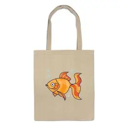 Заказать сумку в Москве. Сумка Золотая рыбка от BeliySlon - готовые дизайны и нанесение принтов.