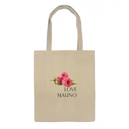 Заказать сумку в Москве. Сумка Love Malino от solariren - готовые дизайны и нанесение принтов.