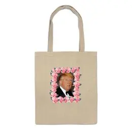 Заказать сумку в Москве. Сумка Трамп от cherdantcev - готовые дизайны и нанесение принтов.