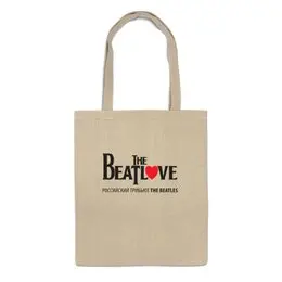 Заказать сумку в Москве. Сумка Классическая мужская The Beatlove от zibang - готовые дизайны и нанесение принтов.