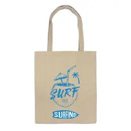 Заказать сумку в Москве. Сумка Сочи серфинг от BeliySlon - готовые дизайны и нанесение принтов.