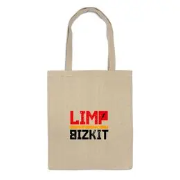 Заказать сумку в Москве. Сумка Limp Bizkit от BURNSHIRTS - готовые дизайны и нанесение принтов.