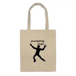 Заказать сумку в Москве. Сумка Pumping Man #1 от no.limit - готовые дизайны и нанесение принтов.