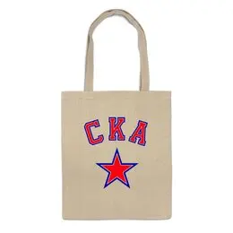 Заказать сумку в Москве. Сумка ХК СКА от hockey_by_M - готовые дизайны и нанесение принтов.