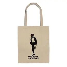 Заказать сумку в Москве. Сумка Michael Jackson от carolina - готовые дизайны и нанесение принтов.