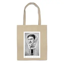 Заказать сумку в Москве. Сумка Никола Тесла  от cherdantcev - готовые дизайны и нанесение принтов.