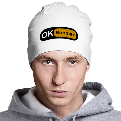 Заказать головной убор в Москве. Шапка классическая унисекс Ok Boomer от DESIGNER   - готовые дизайны и нанесение принтов.