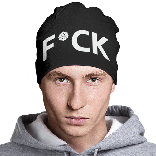Заказать головной убор в Москве. Шапка классическая унисекс F*ck Covid от skynatural - готовые дизайны и нанесение принтов.