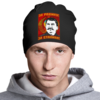 Заказать головной убор в Москве. Шапка классическая унисекс За Родину! от gopotol - готовые дизайны и нанесение принтов.