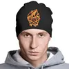 Заказать головной убор в Москве. Шапка классическая унисекс Советская молодежь от ГПМНпR'n'R - готовые дизайны и нанесение принтов.