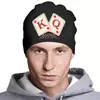 Заказать головной убор в Москве. Шапка классическая унисекс Марьяж от ГПМНпR'n'R - готовые дизайны и нанесение принтов.
