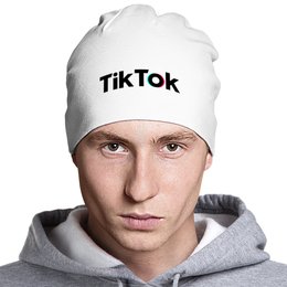 Заказать головной убор в Москве. Шапка классическая унисекс TikTok  от DESIGNER   - готовые дизайны и нанесение принтов.