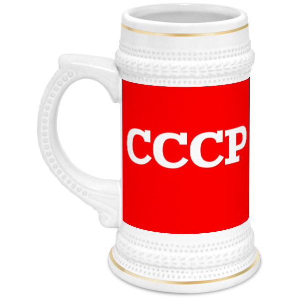 Printio Кружка пивная Ссср пивная кружка герб ссср серебряный