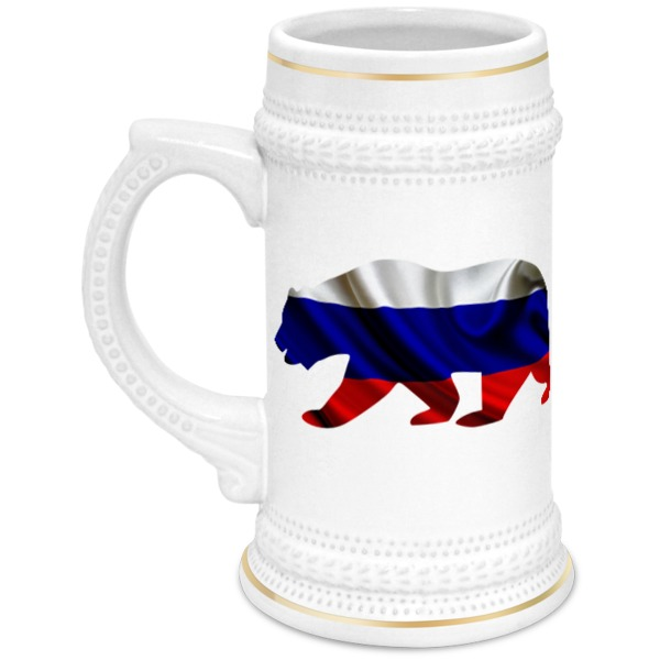 Printio Кружка пивная Русский медведь пивная кружка серебряный герб россии