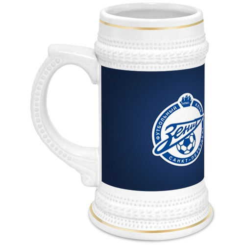 Купить Кружку Для Пива В Спб