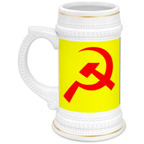 Заказать кружку в Москве. Кружка пивная СССР    от T-shirt print  - готовые дизайны и нанесение принтов.