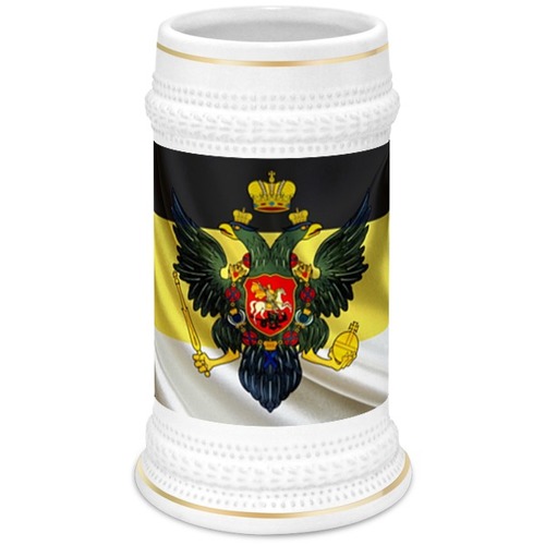 Заказать кружку в Москве. Кружка пивная Царская чаша от «Царская Россия» - готовые дизайны и нанесение принтов.