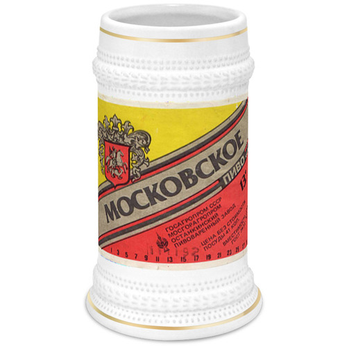 Заказать кружку в Москве. Кружка пивная Московское от 1686430@mail.ru - готовые дизайны и нанесение принтов.