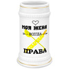 Заказать кружку в Москве. Кружка пивная скалка и половник от evragka  - готовые дизайны и нанесение принтов.