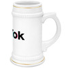 Заказать кружку в Москве. Кружка пивная TikTok  от DESIGNER   - готовые дизайны и нанесение принтов.