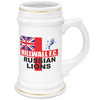 Заказать кружку в Москве. Кружка пивная Millwall MSC beer cup от Millwall Supporters Club Russia - готовые дизайны и нанесение принтов.