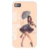 Заказать чехол для Samsung Galaxy S5/S4/S3 в Москве. Чехол для Blackberry Z10 Blade & Soul Series от Octopuslabel - готовые дизайны и нанесение принтов.
