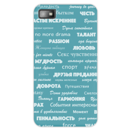 Чехол для Blackberry Z10